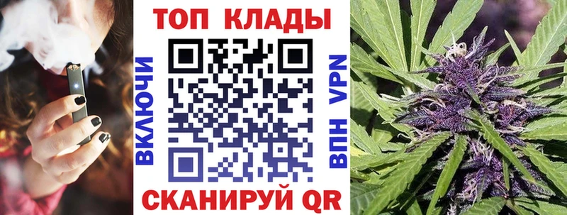 Хочу наркоту Грозный Alpha PVP  Бошки Шишки  Галлюциногенные грибы  Меф  ГАШ  Кокаин 