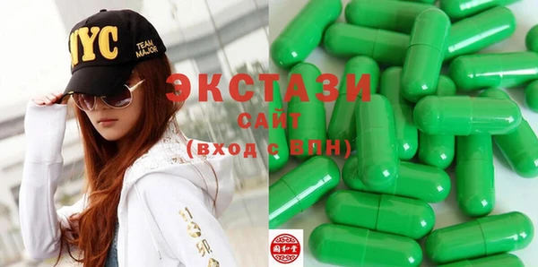 ешки Вязьма