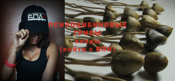 MDMA Вязники