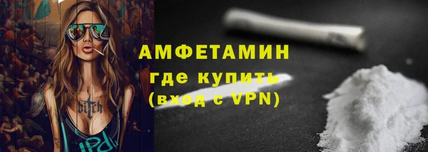 MDMA Вязники