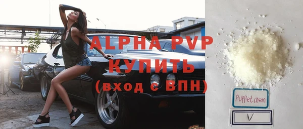 MDMA Вязники