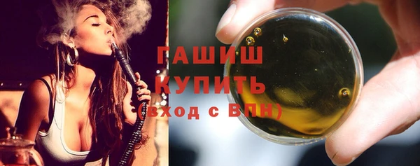 ешки Вязьма