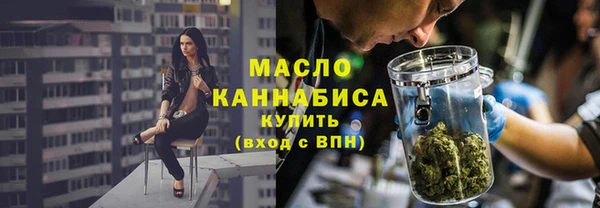 герыч Вяземский