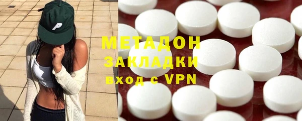 ешки Вязьма