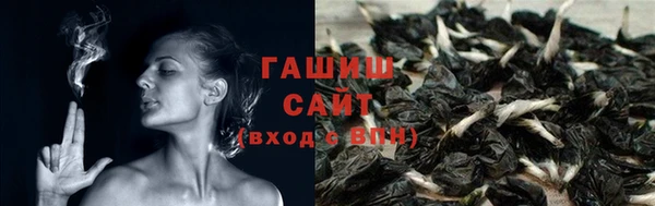 MDMA Вязники