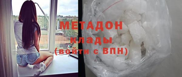 герыч Вяземский
