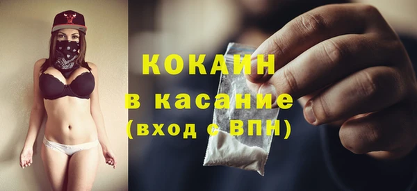 герыч Вяземский