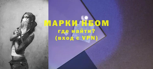 MDMA Вязники