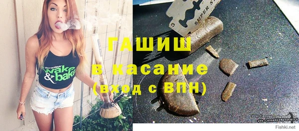 MDMA Вязники