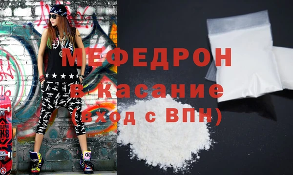 MDMA Вязники