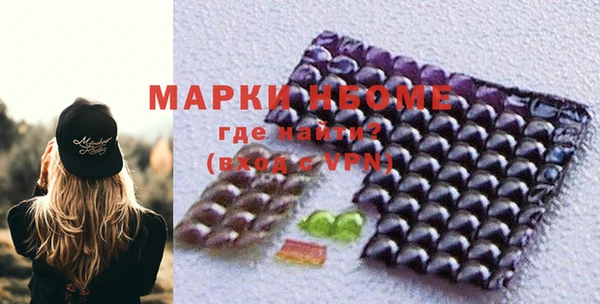 MDMA Вязники
