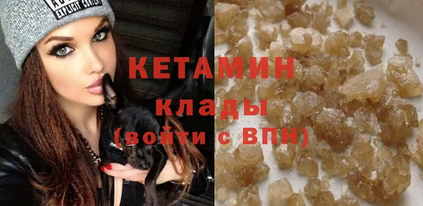 ешки Вязьма