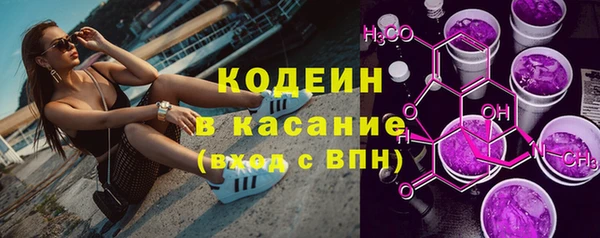 ешки Вязьма