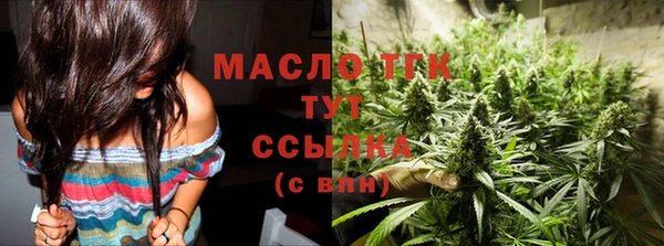 MDMA Вязники