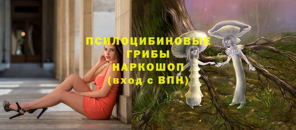 MDMA Вязники