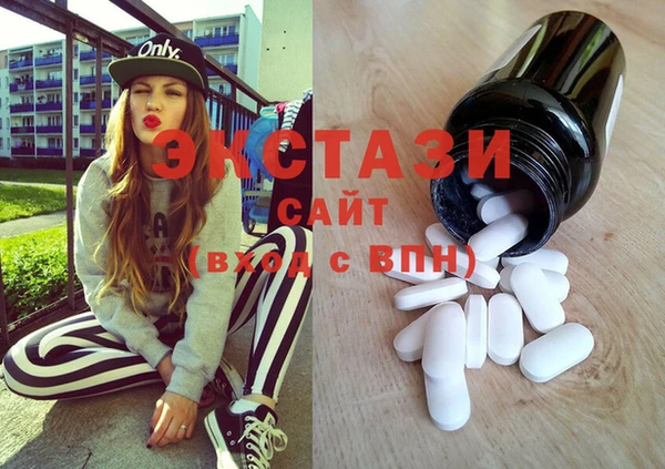 герыч Вяземский