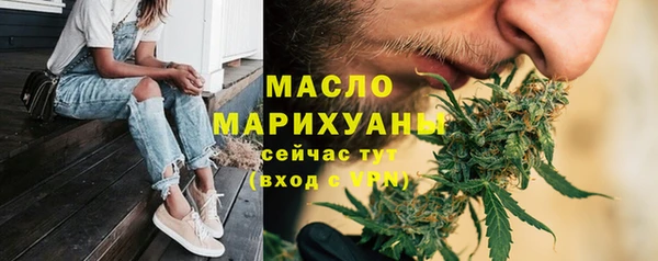 MDMA Вязники