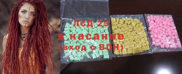 MDMA Вязники
