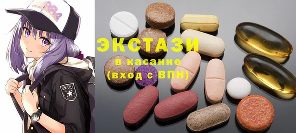 MDMA Вязники