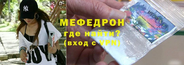 MDMA Вязники
