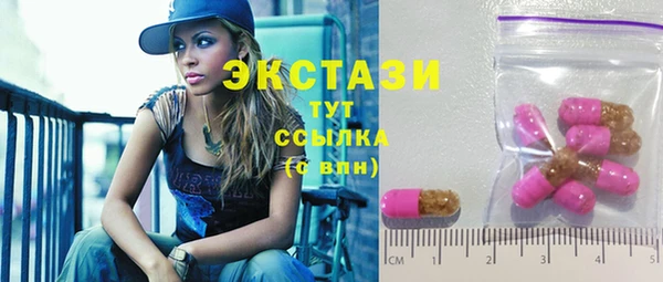 MDMA Вязники