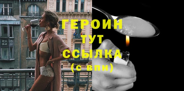 ешки Вязьма