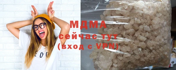 ешки Вязьма