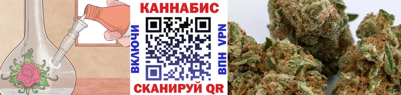 Марихуана Ganja  мега рабочий сайт  Грозный 